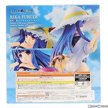 ひぐらしのなく頃に 卒 古手梨花 1/7スケール ミユキ(MIYUKI) Amazon.co.jp: 古手梨花(ふるでりか) ひぐらしのなく頃に 卒 1/7